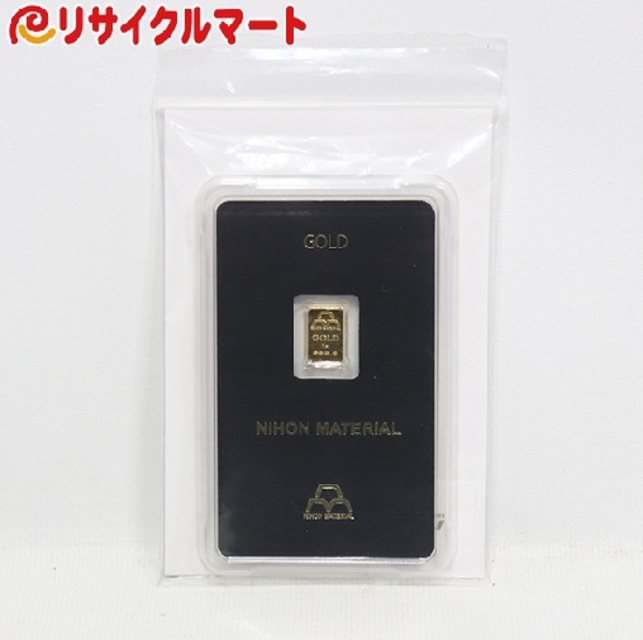 日本マテリアル 純金 K24 インゴットカード 1g】名寄市のお客様から 